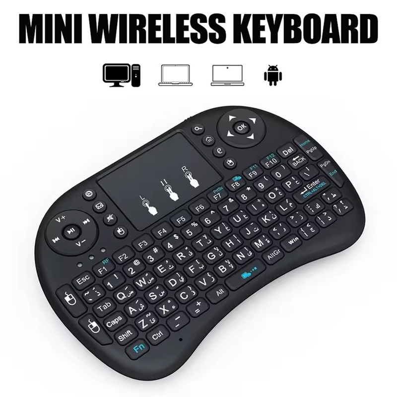 Mini Wireless Keyboard 2.4GHz  - огляд і ціна Diy Mouse Electronics