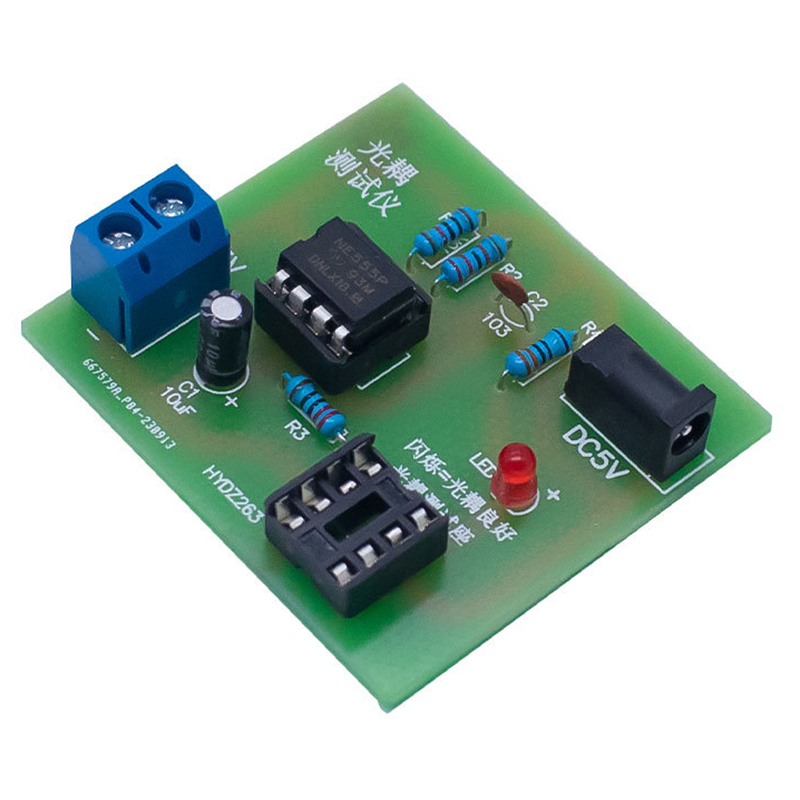 DIY Electronic Product Spare P - огляд і ціна Diy Electronics Test Equipment