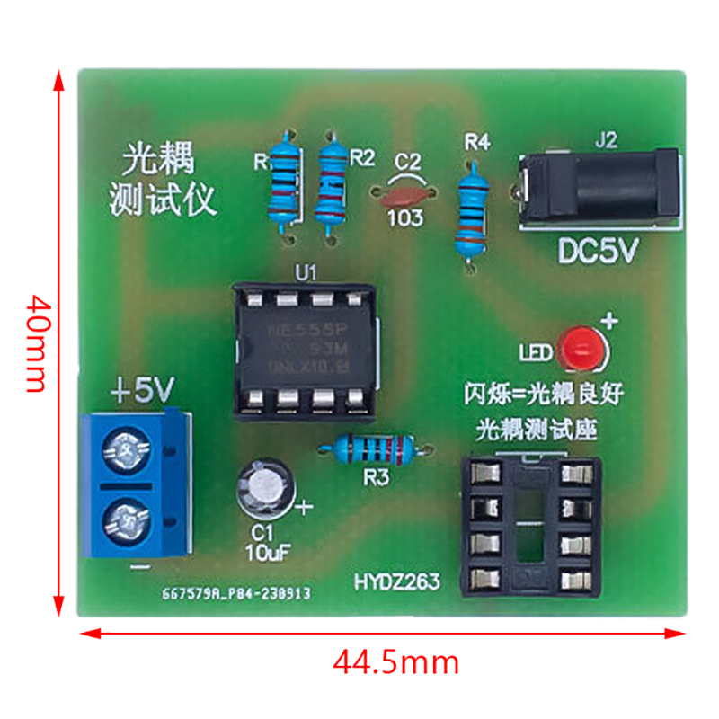 DIY Electronic Product Spare P - огляд і ціна Diy Electronics Test Equipment