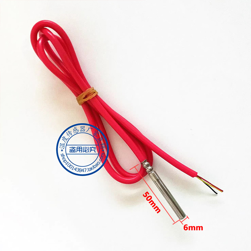 DS18B20 Waterproof Digital Tem - огляд і ціна Ds18B20 Temperature Sensor